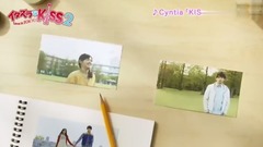 未来穗香 - Kiss Kisss Kiss