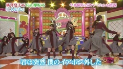 欅坂46 - 二人セゾン