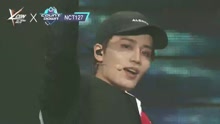  - INTRO+Fire Truck - KCON 2017 MEXICO