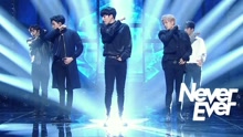 GOT7 - Never Ever - KBS音乐银行 现场版 17/03/31