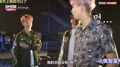 防弹少年团,JIMIN(防弹少年团),Rap Monster(防弹少年团) - 明爱暗恋补习社 俊鸡CP