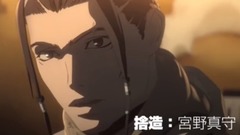 动漫专属 - 《BLAME!(ブラム)》