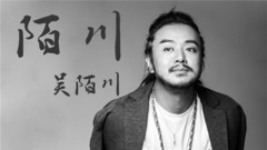 华语群星 - 南长街