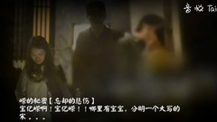 音乐短片 - 夜色这样的特别【忘却的悲伤】