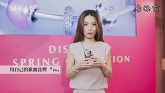 田馥甄 - Hebe田馥甄与PANDORA的小幸运的故事