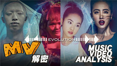 蔡依林 - 走出霸凌阴影,进化成更好的自己