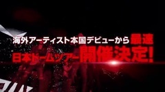 iKON - JAPAN DOME TOUR 2017