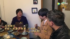 王俊凯 - [王俊凯]<高能少年团>预告:超可爱!王俊凯不顾形象狂塞馒头