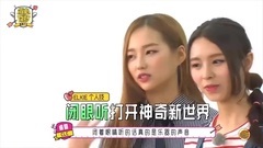 韩国群星,Seventeen,GOT7,TWICE,BLACKPINK - 韩国出道!外国人Line个个超有才!!
