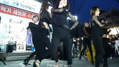 Bp Rania - Start A Fire