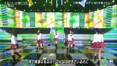 AKB48,小嶋阳菜 - スカート,ひらり