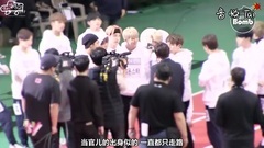 防弹少年团 - [BANGTAN BOMB] 400m Relay race @ ISAC 2017