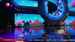 汪苏泷 - 一笑倾城