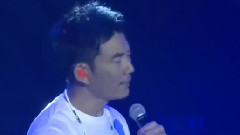 任贤齐 - 只爱你一个人