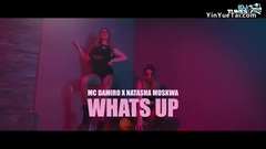 欧美群星 - WHATS UP