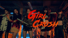 SNH48_7SENSES - Girl Crush 预告