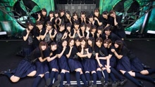 欅坂46 - W-KEYAKIZAKAの詩