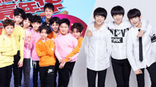 CEO回应YHBOYS抄袭TFBOYS事件