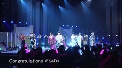 Sexy Zone,Johnnys Jr.,ジャニーズWEST - Congratulations
