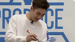 NU'EST - Produce101第二季蛋白酥time 白虎