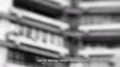 欧美群星 - Панелька