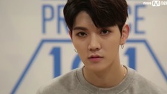 NU'EST - Produce101第二季对视挑战 REN