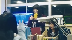 欅坂46 - 僕たちは付き合っている