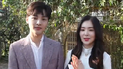 Red Velvet - Would U