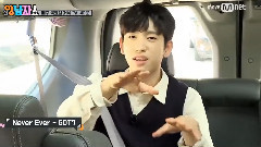 GOT7 - Never Ever
