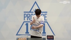 NU'EST,黄旼炫 - Produce101第二季蛋白酥time 旼泫