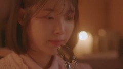 IU - 夜晚的信