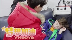 YHBOYS组合（乐华少年） - 梦想加油