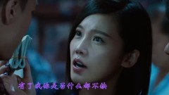 林忆莲 - 诱惑的街