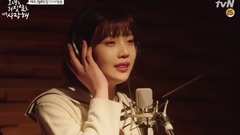 Red Velvet,JOY(Red Velvet) - 走向我的路