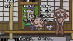动漫专属 - ポジティブ ヴァイブレーション