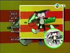 动漫专属 - パラパラくろちゃん