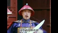 陈司翰 - 繁华梦