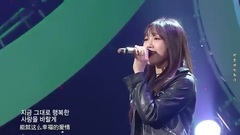 郑恩地(Apink) - 所谓朋友