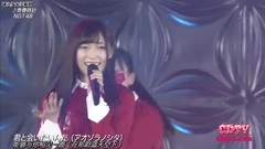 AKB48,NGT48 - CDTV GIRLS FES NGT48 cut