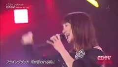AKB48,柏木由纪,NGT48 - Cdtv Girls Fes