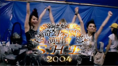 S.H.E - 奇幻乐园演唱会幕后纪实