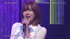 Apink - 170401 Apink - Bye Bye @日テレ バズリズム