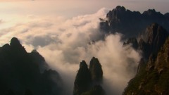 风景 - 黄山