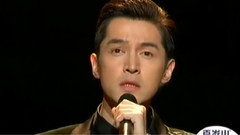 胡歌 - 你是这样的人