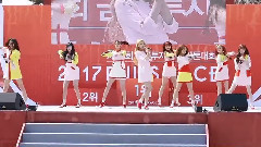 Lovelyz - Destiny