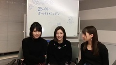 AKB48 - SHOWROOM AKB48のオールナイトニッポン 超直前スペシャル!