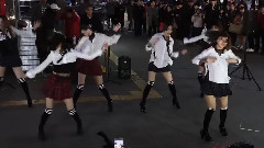Bp Rania - Dance performance