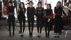 Bp Rania - Dance performance