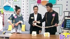 大左 - 史上最奇葩小龙女 纸绳上练轻功