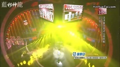群星 - 走西口